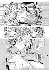 第 6 頁