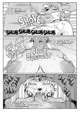 第 7 頁