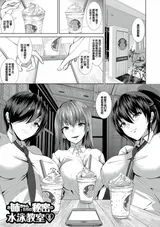 第 4 頁
