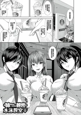 第 4 頁