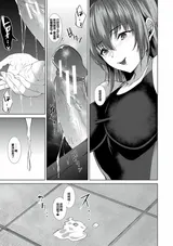 第 8 頁