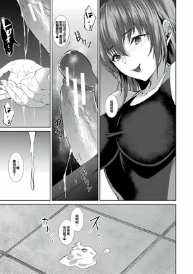 第 8 頁