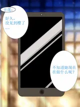 第 3 頁