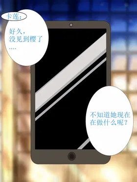 第 3 頁