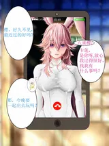 第 5 頁