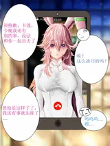 第 6 頁