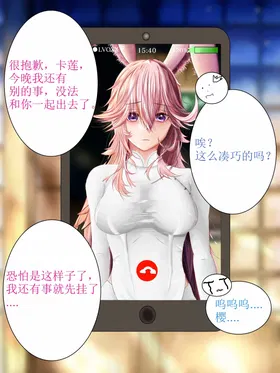 第 6 頁