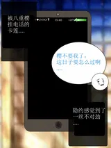 第 7 頁