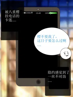 第 7 頁