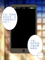 第 8 頁