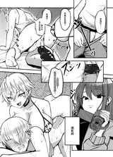 第 3 頁