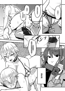 第 3 頁