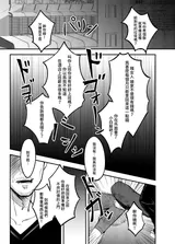 第 2 頁