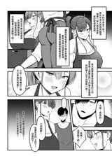 第 5 頁