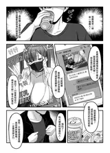 第 6 頁