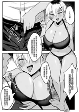 第 4 頁