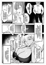 第 5 頁