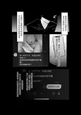 第 4 頁