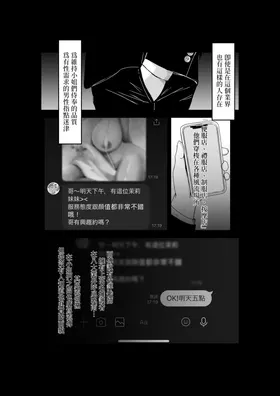第 4 頁