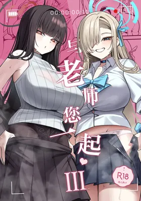 第 2 頁
