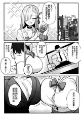 第 4 頁