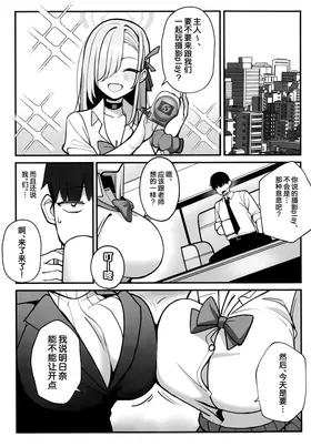 第 4 頁