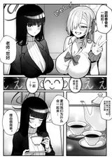 第 5 頁