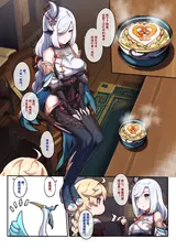 第 3 頁