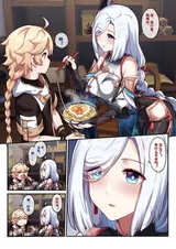 第 4 頁