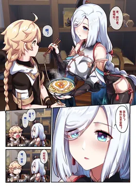第 4 頁