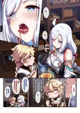 第 5 頁