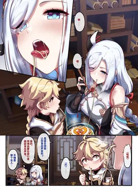 第 5 頁