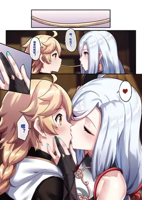 第 6 頁
