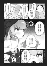 第 4 頁