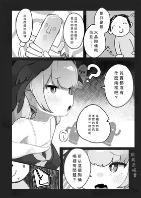 第 4 頁