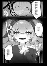 第 5 頁