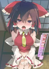 第 1 頁
