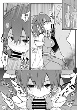 第 2 頁