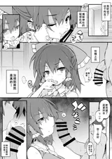 第 3 頁