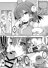 第 5 頁