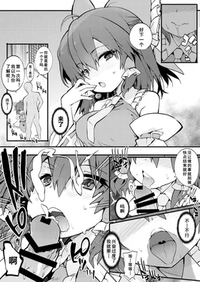 第 5 頁