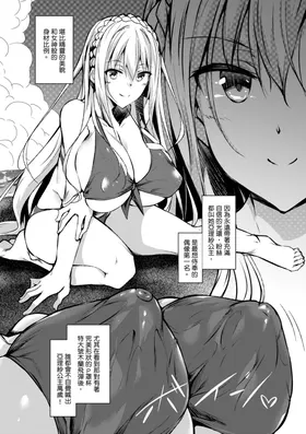 第 6 頁