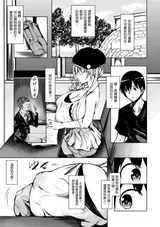 第 7 頁