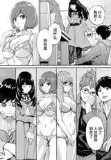 第 3 頁