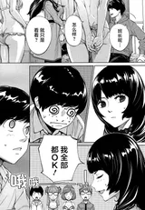 第 4 頁