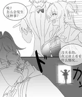 第 3 頁