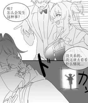 第 3 頁