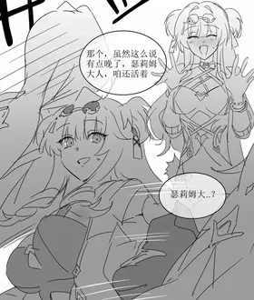 第 5 頁