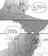 第 6 頁