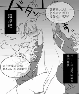 第 7 頁